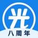 ⻷