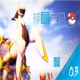 ҵ籦νֻ