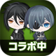 ɶ(PIGG PARTY)