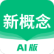 ¸AI
