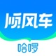 ˳糵