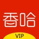 VIP