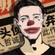 Ѿϵ11԰