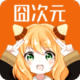 Ԫ1.7.1ٷ