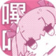iosҳ