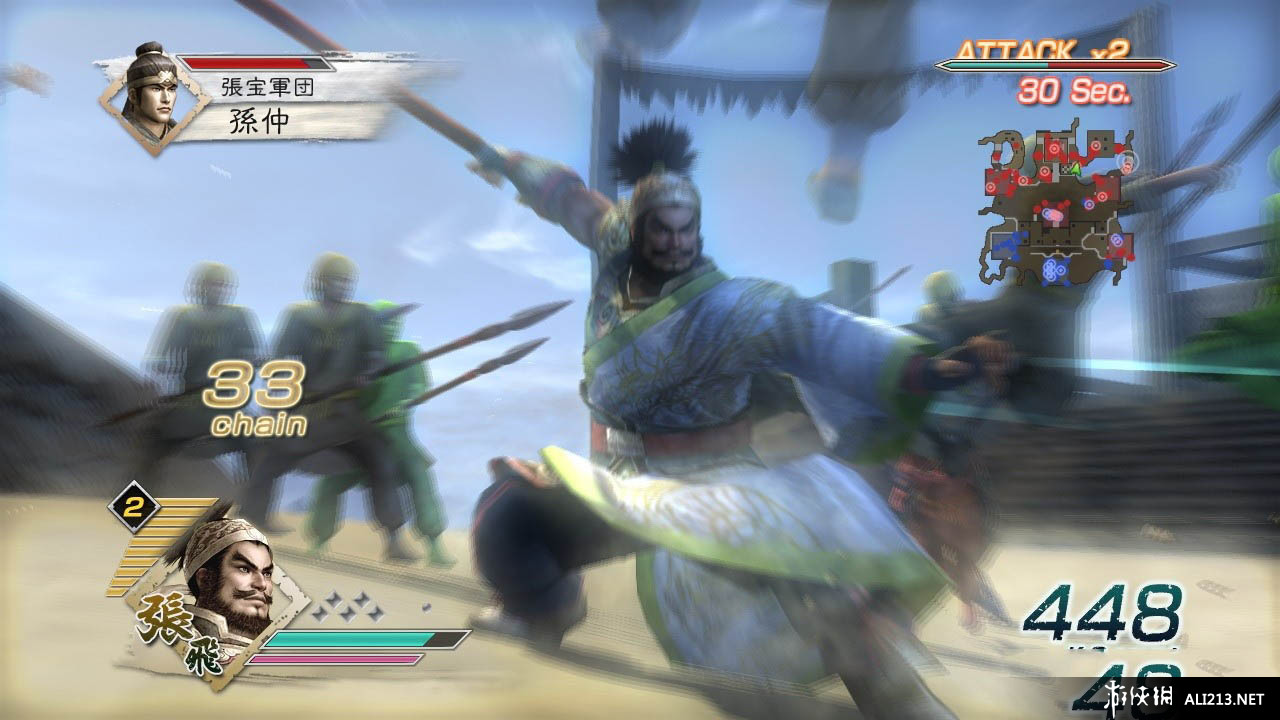 ˫5Shin Sangokumusou 5İ浵޸V1.9հ棨޸֧๦ܵĴ浵޸ģлα007ԭ