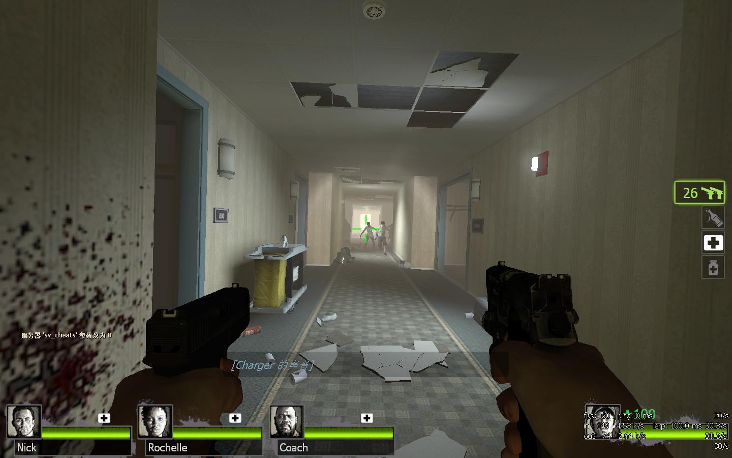 ֮·2Left 4 Dead 2 v2.0.4.2(4346)2޸