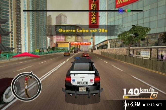 Ʒɳ14׷3Need for SpeedHot Pursuit 316޸