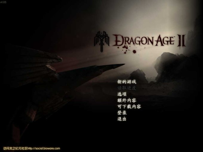 2Dragon Age 21ȴMO