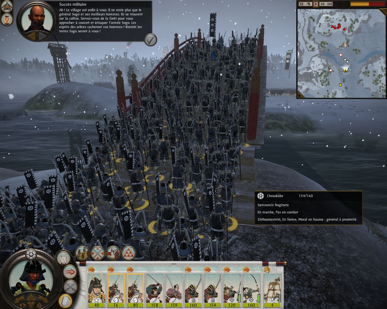 Ļ2ȫսShogun 2 Total War10ǿMOD v2