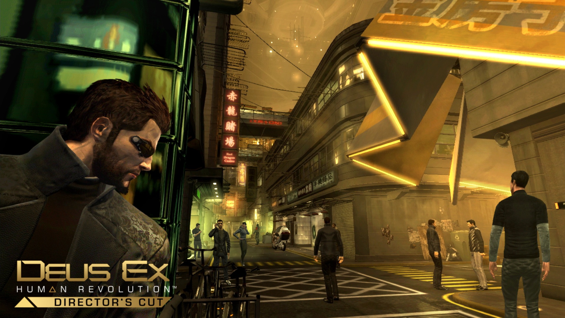 ɱΧ3Deus Ex Human Revolution5޸