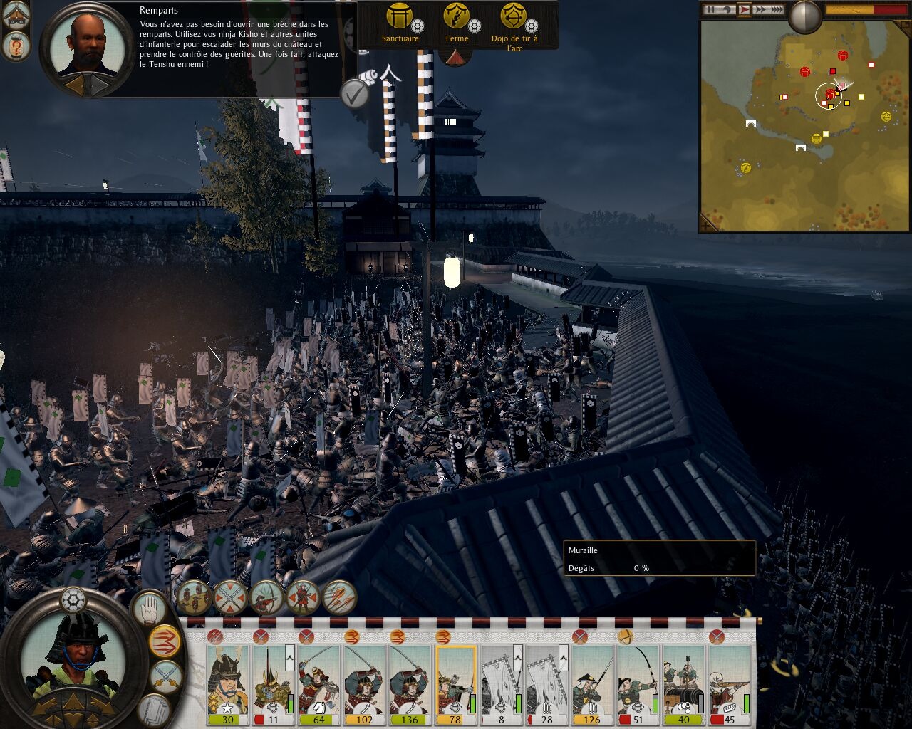 Ļ2ȫսShogun 2 Total Warv1.1.0 build 4651޸