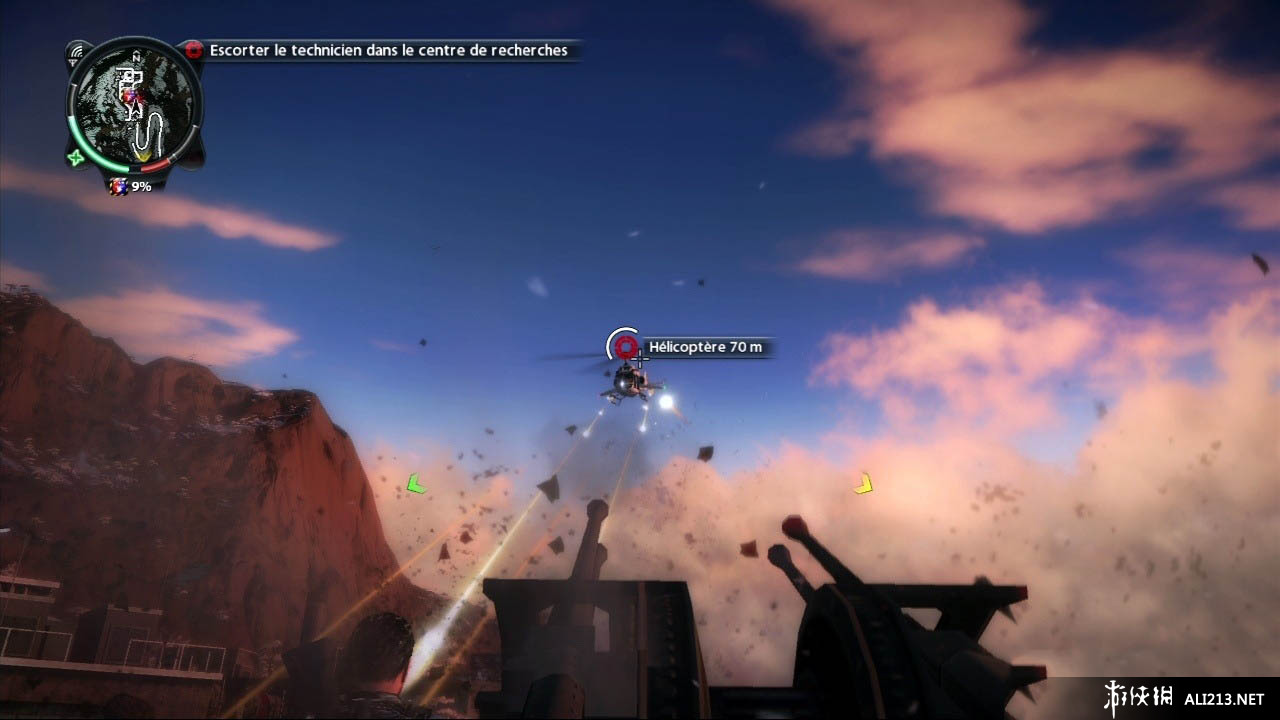 2Just Cause 2v1.0.0.2޸