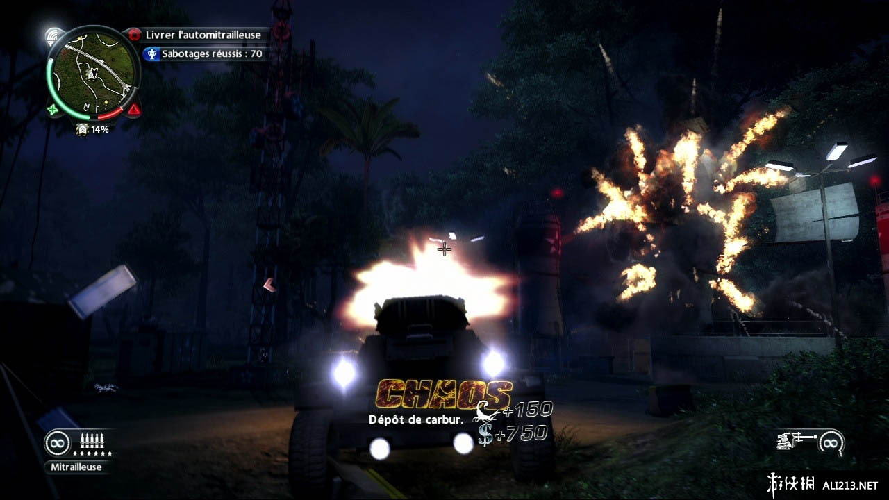 2Just Cause 2v1.0.0.2޸