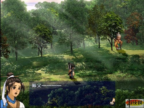 ԯ⴫ۣ֮XuanYuan Sword Rift Of The Skyƺɽı˶v1.03а๦޸v1.2.1