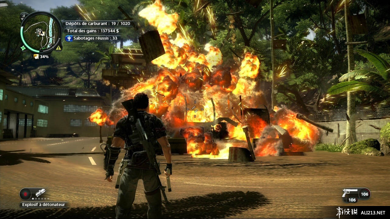 2Just Cause 2v1.0.0.2ʮһ޸