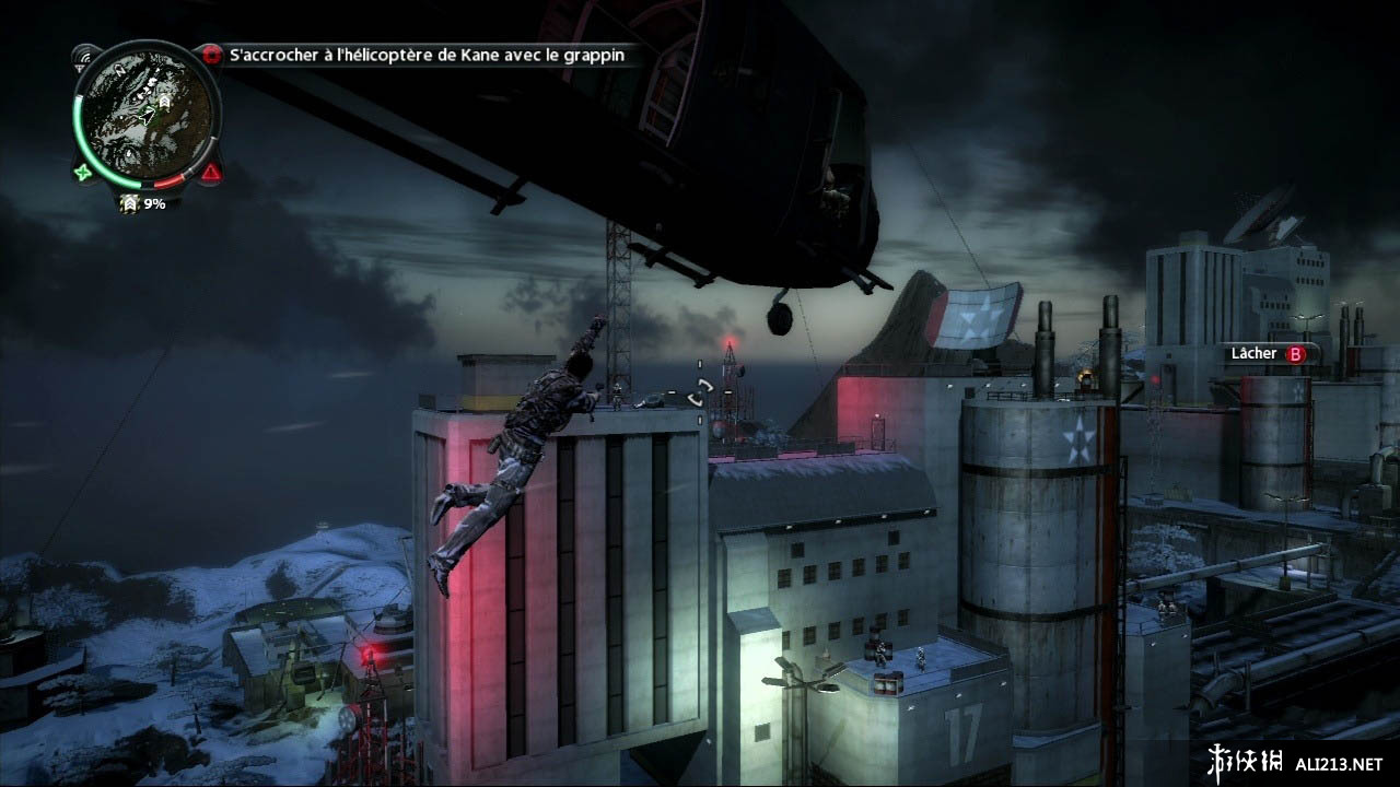 2Just Cause 2v1.0.0.2 ʮ޸