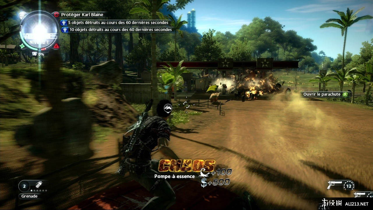 2Just Cause 2v1.0.0.2 ʮ޸