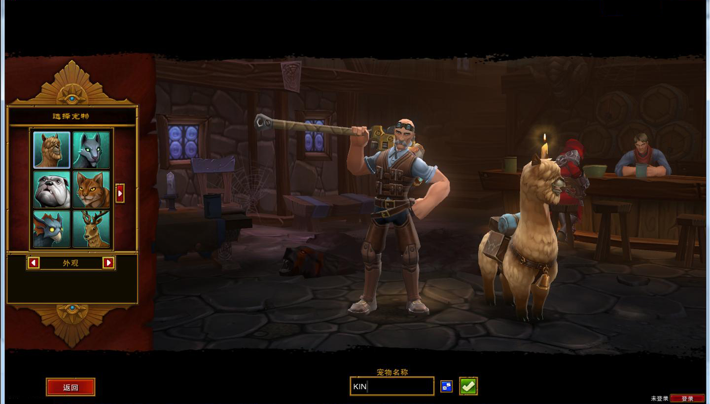 ֮2Torchlight 2 MOD 1.0