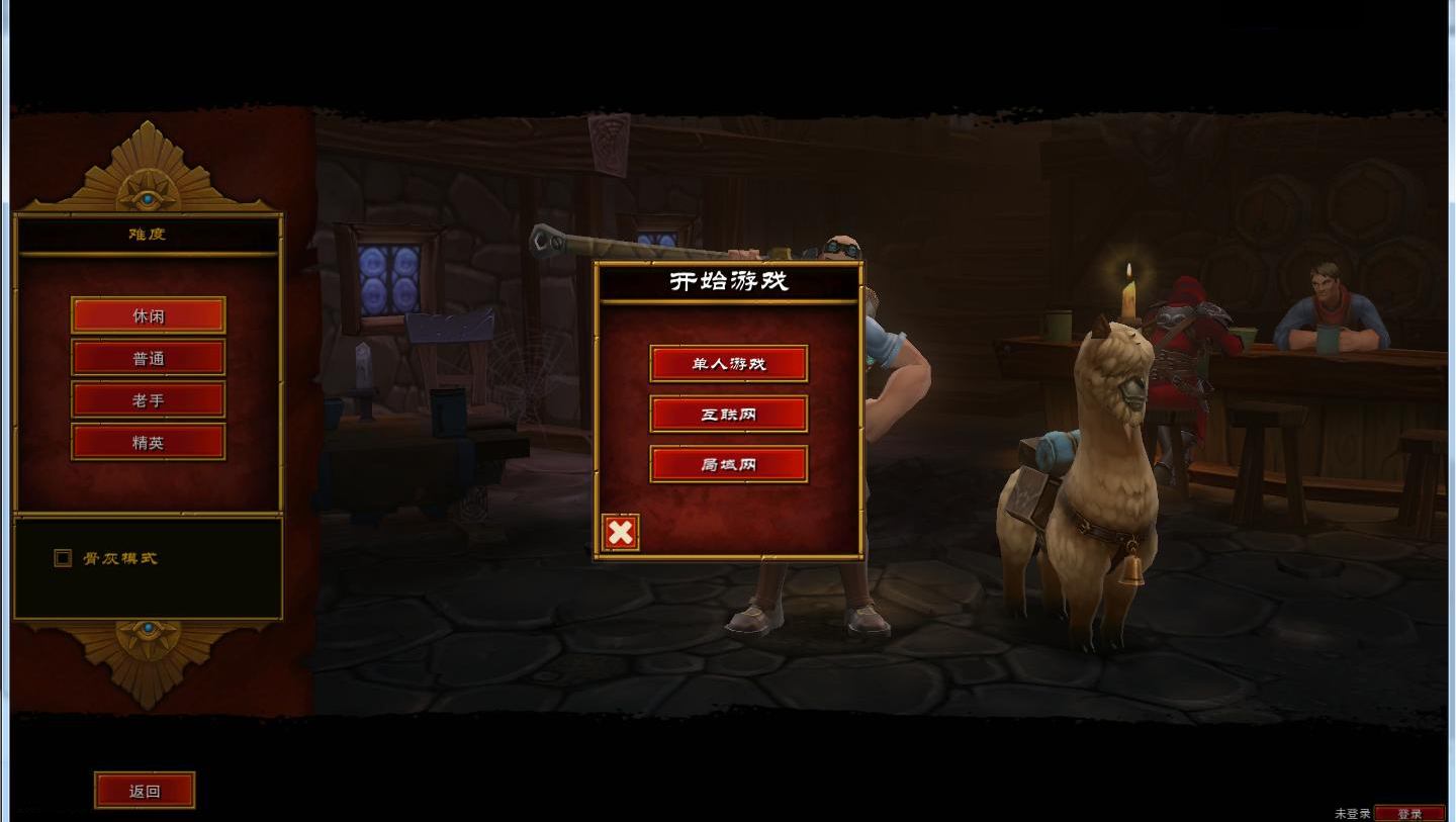 ֮2Torchlight 2 build1127