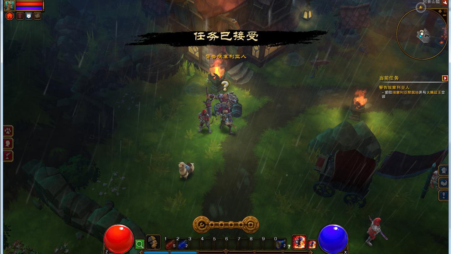 ֮2Torchlight 2 build1127