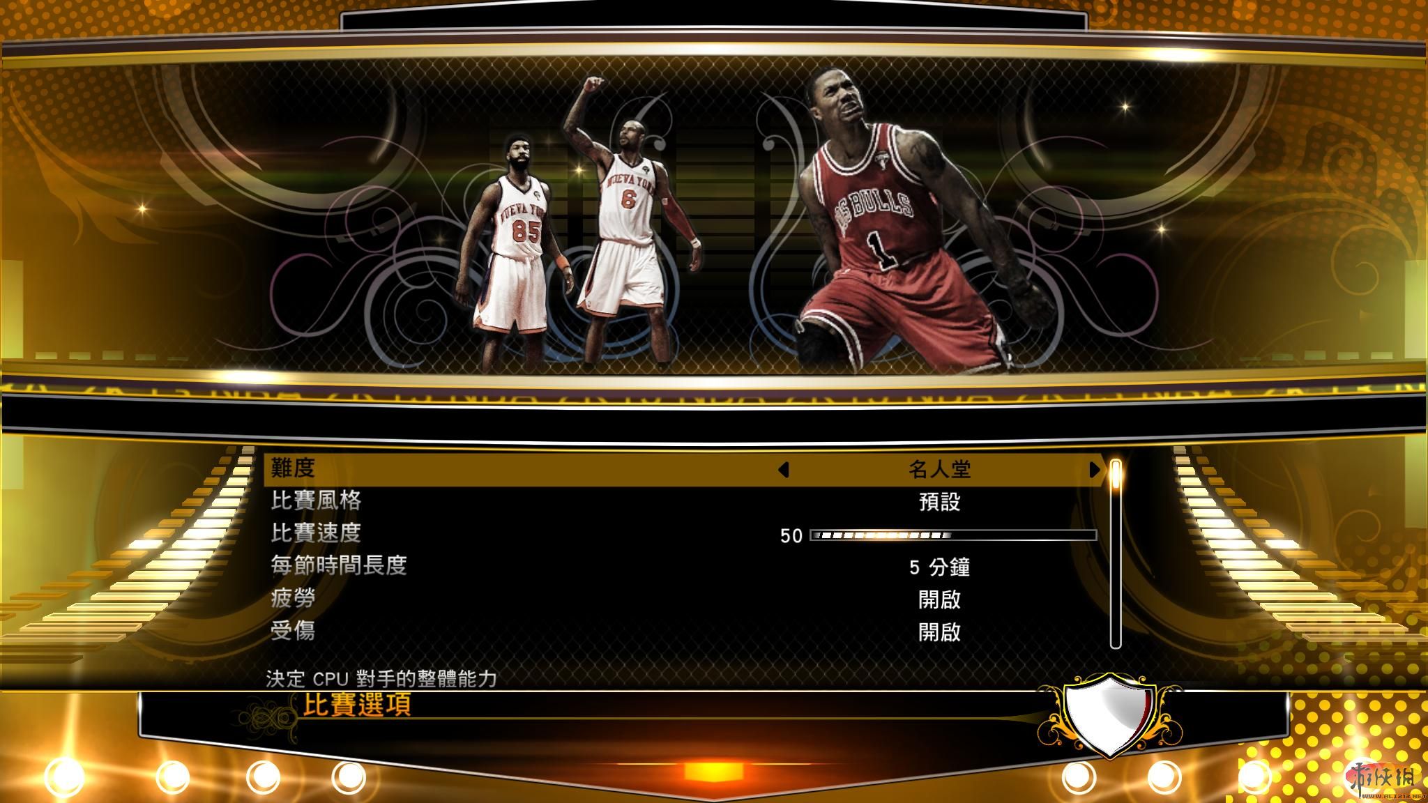 美国职业篮球2k13(nba 2k13)德里克罗斯 逼真面补下载