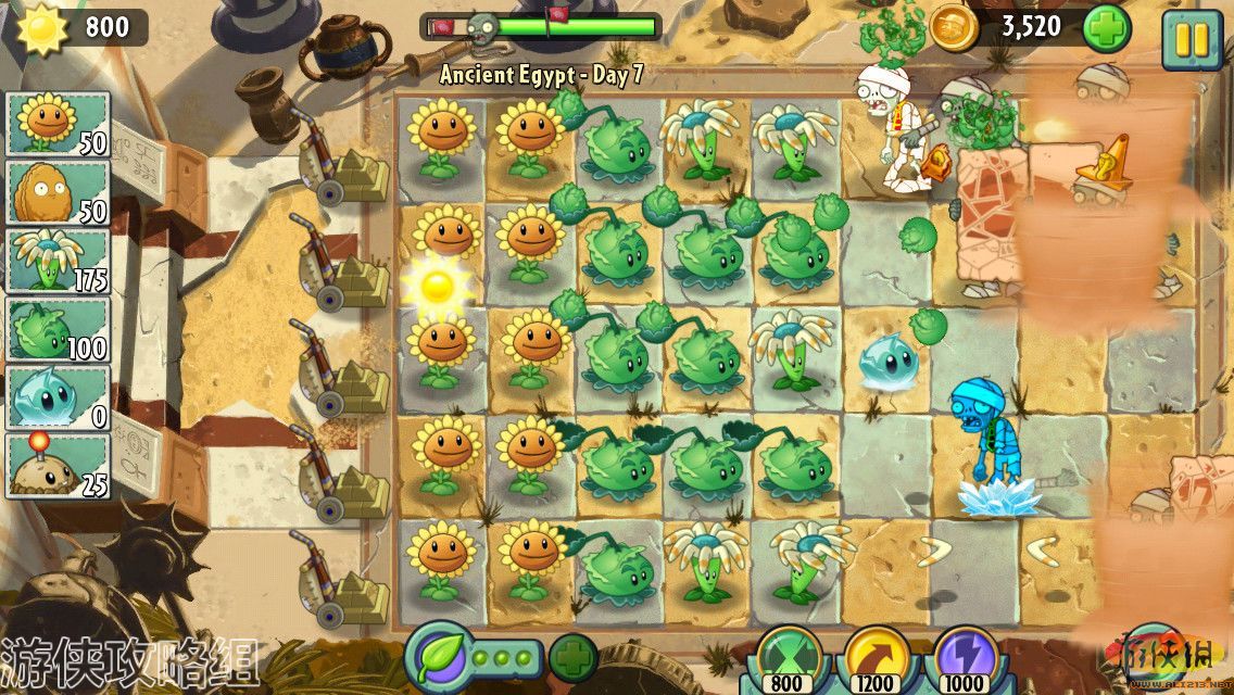 ֲսʬ2Plants vs. Zombies 2ƻ IOS Iphone Խ LMAO麺2.0