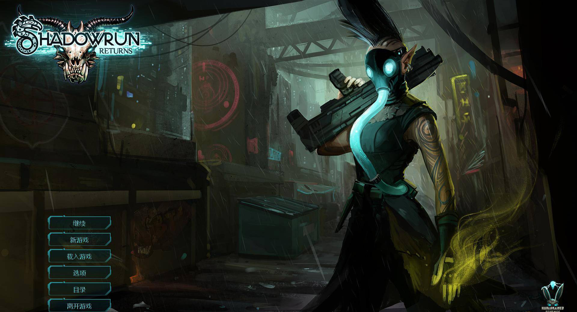 Ӱ񱼣Shadowrun ReturnsĺV4.0