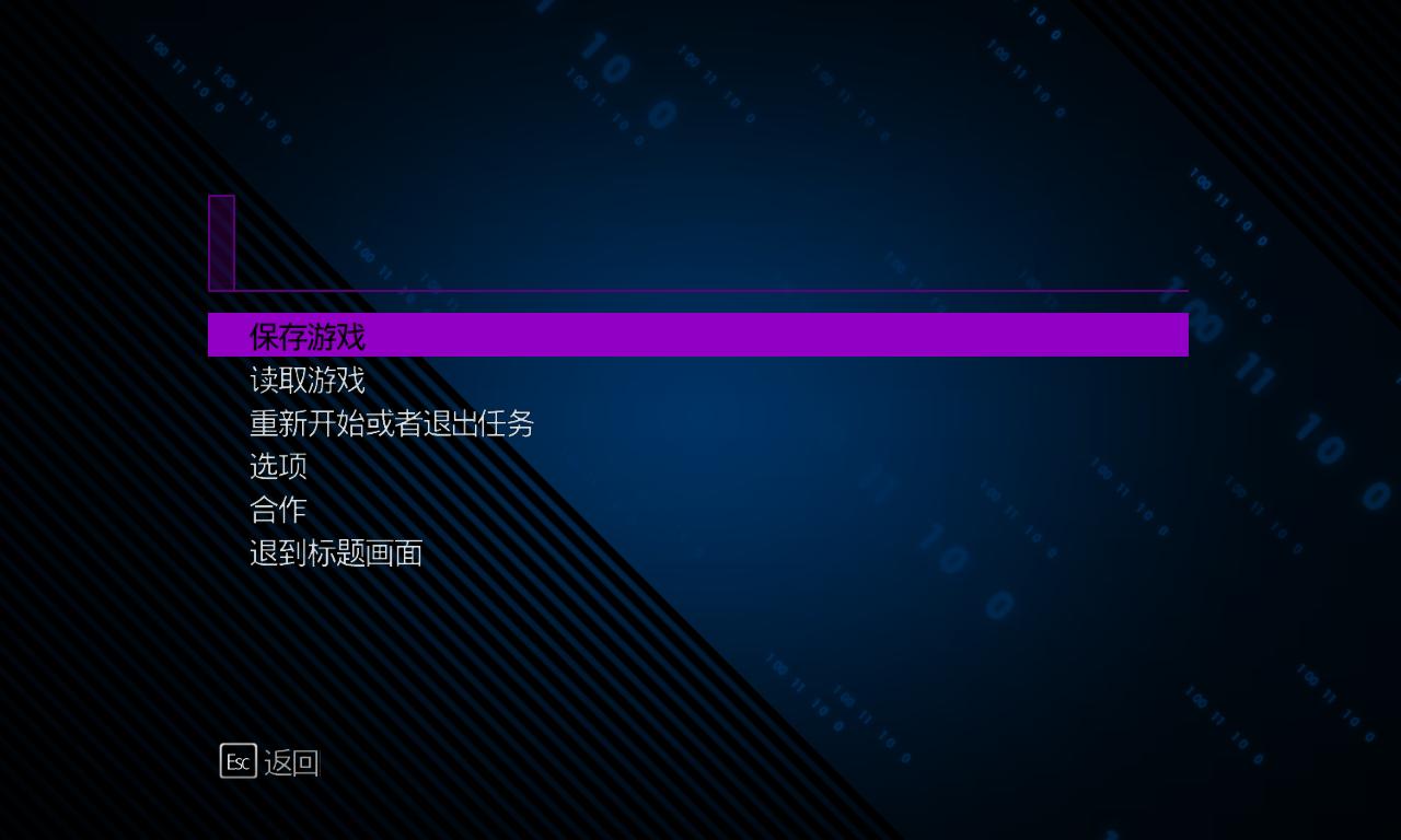 ڵʥͽ4Saints Row 4躺鷱ĺV5.0ʰ