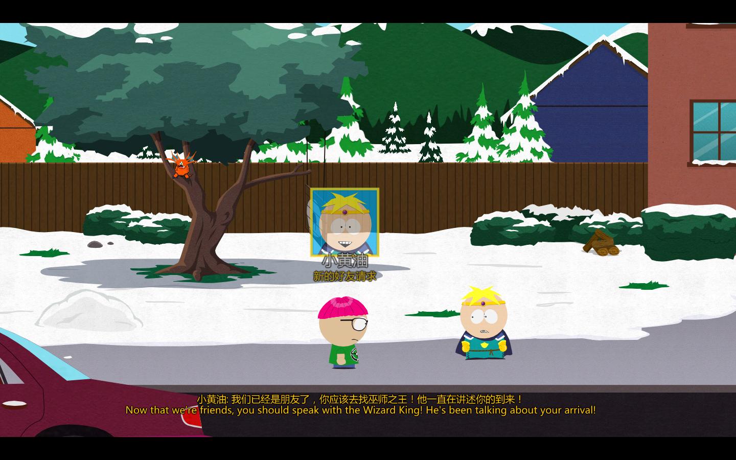 Ϸ԰֮ȣSouth Park: The Stick of Truthv1.0޸MrAntiFun