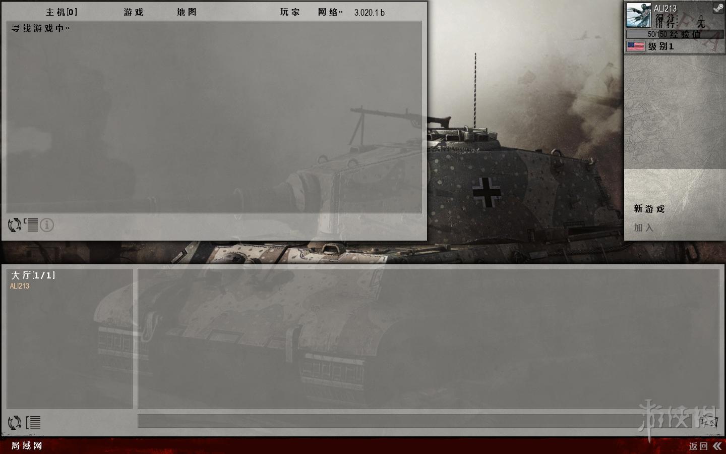 ս֮ˣͻС2Men of War: Assault Squad 2v1.1¾MOD