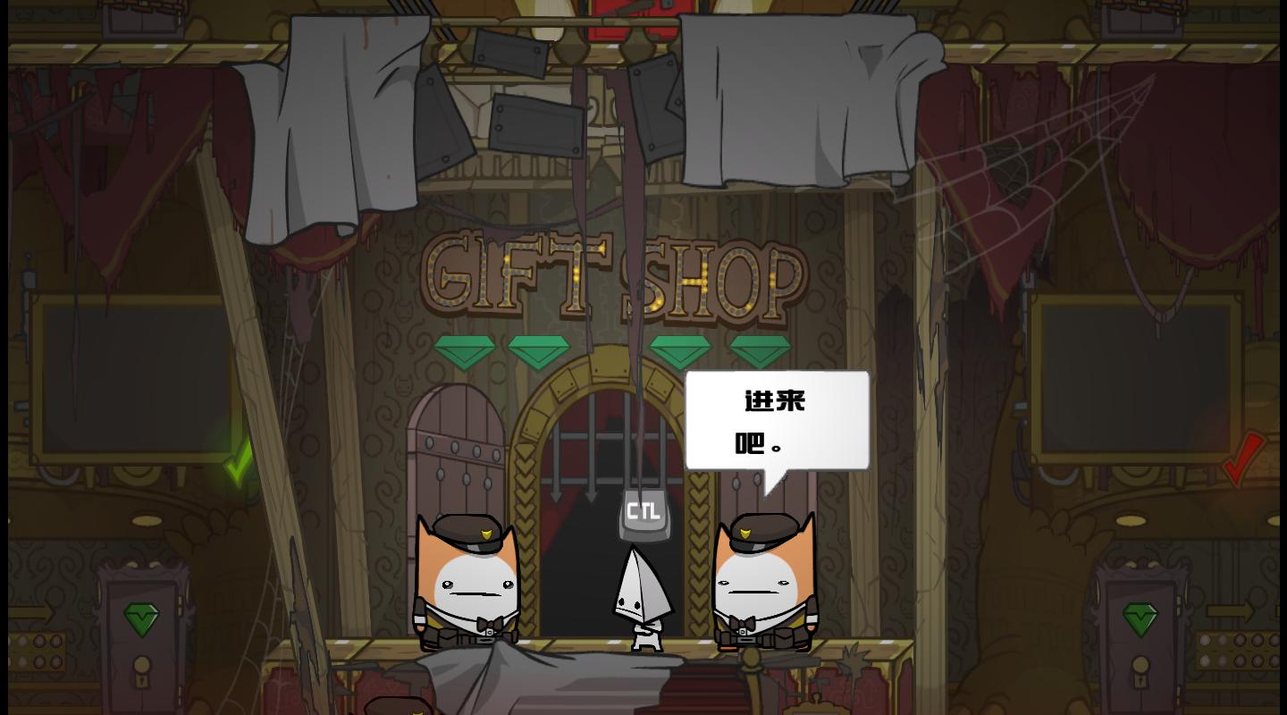 սש糡BattleBlock Theater޸޸