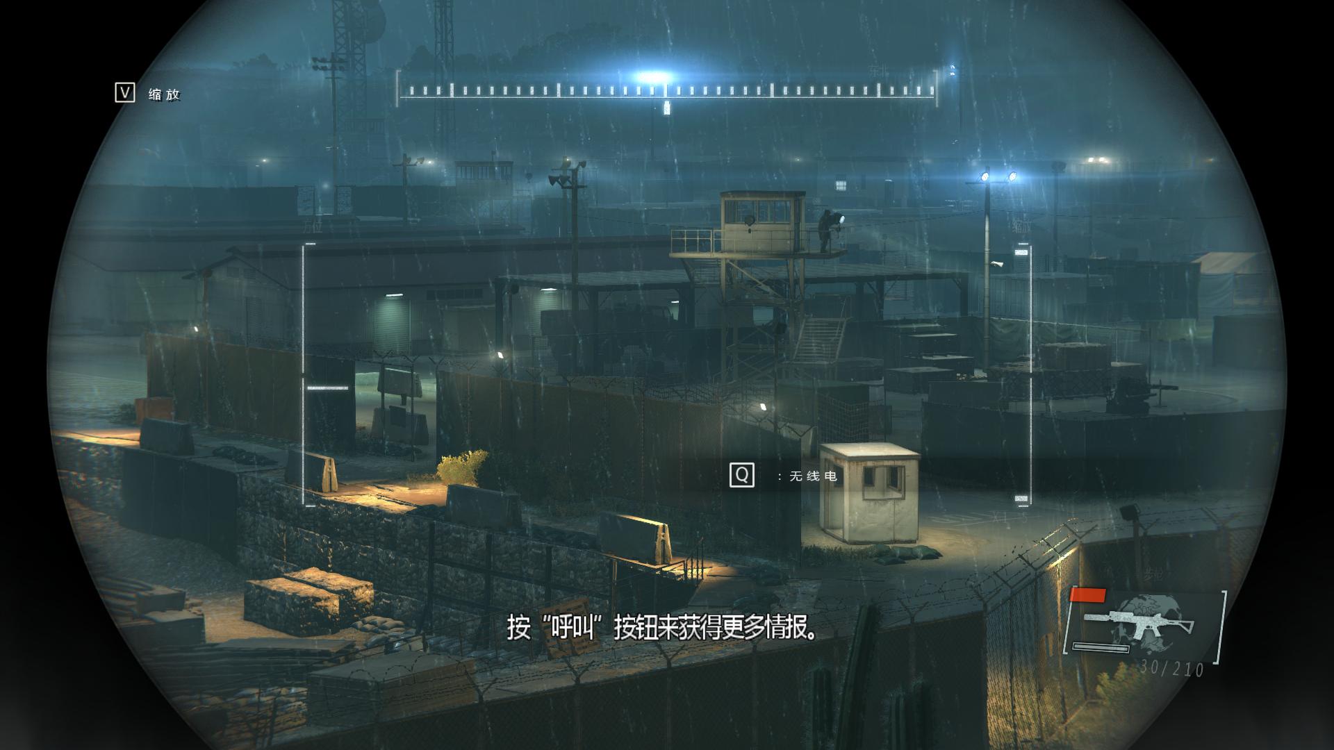 Ͻװ5ԭ㣨Metal Gear Solid V: Ground ZeroesSteamv1.0޸Lingon