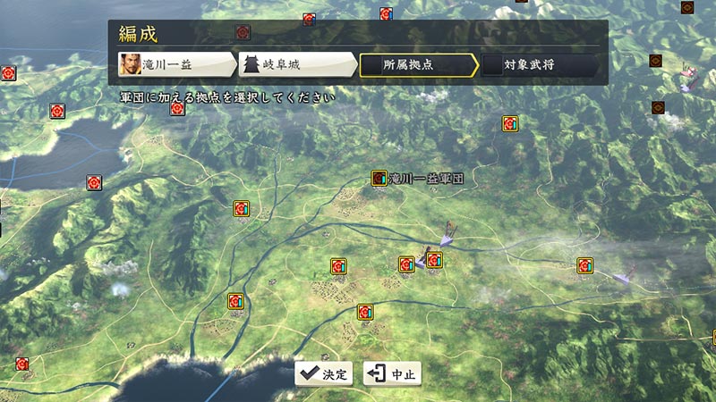 ų֮Ұ14ǿ棨Nobunaga No Yabou 14PKv1.0.10޸ĸBuild2014122