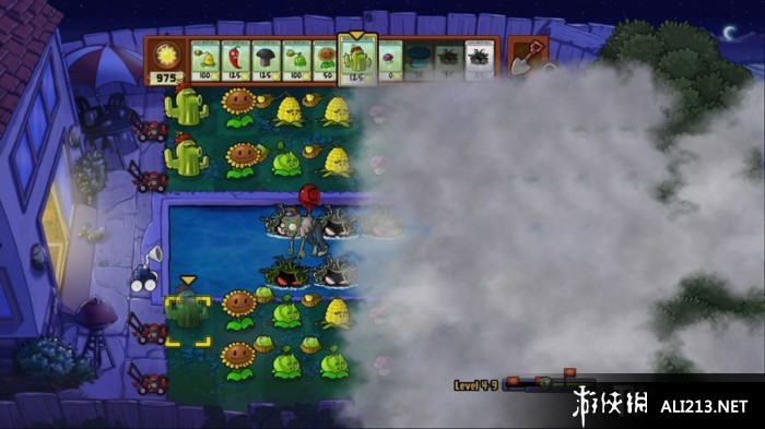 ֲսʬPlants vs Zombiesv1.2.0.1096޸h4x0r