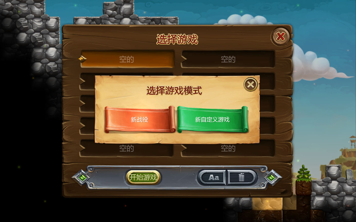 磨Craft The Worldv1.0.006޸MrAntiFun