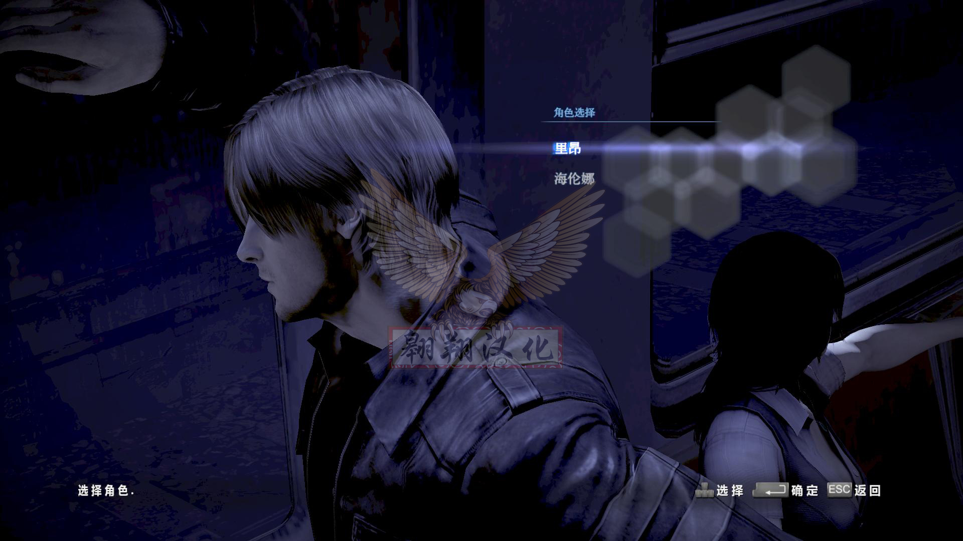 Σ6Resident Evil 6v1.7޸LIRW