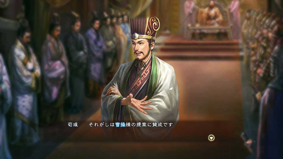 ־13Romance Of Three Kingdom 13LMAO麺V1.0