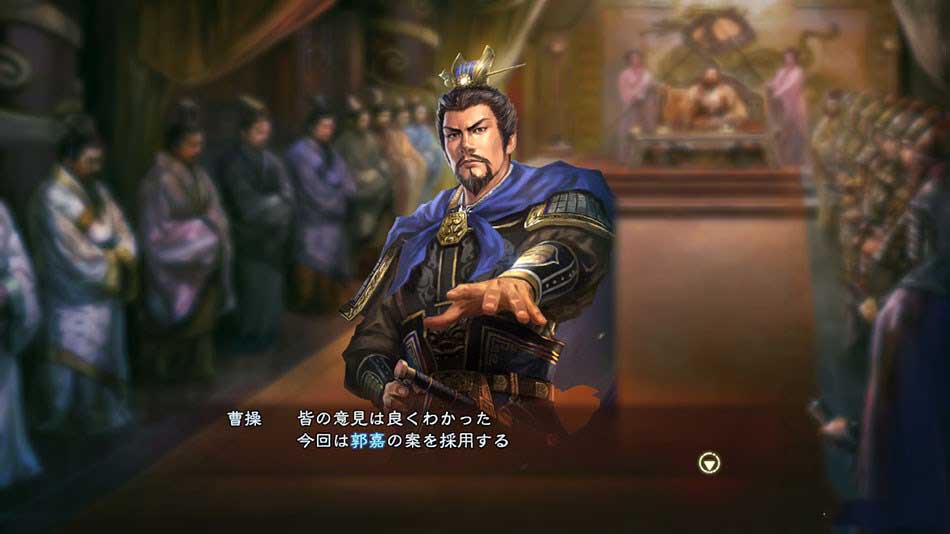 ־13Romance Of Three Kingdom 13LMAO麺V1.0