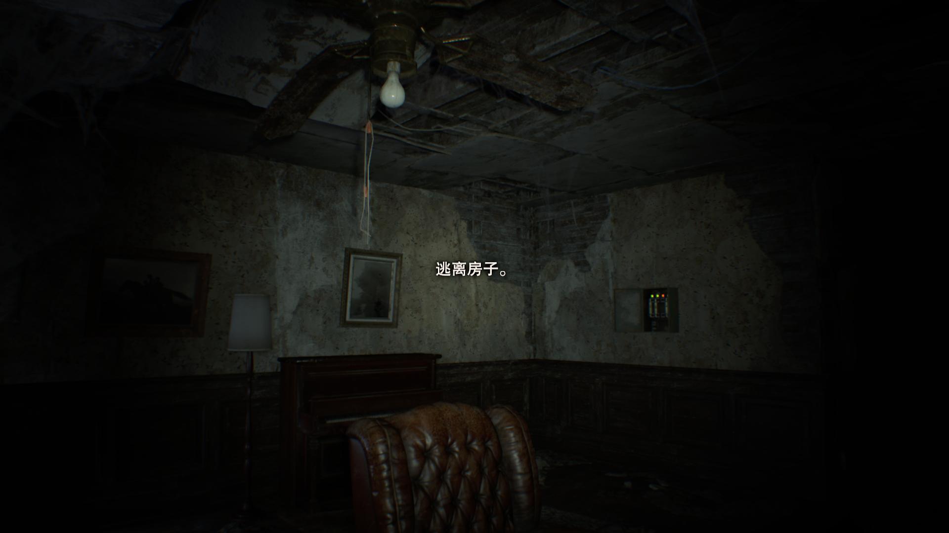 Σ7Resident Evil 7޸V