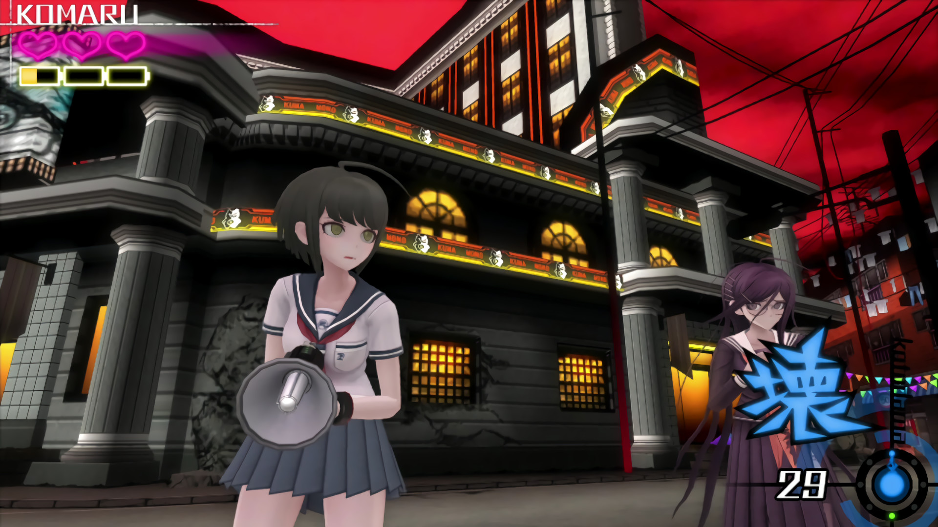 ԾŮƣDanganronpa Another Episode: Ultra Despair Girls v1.0ʮ޸