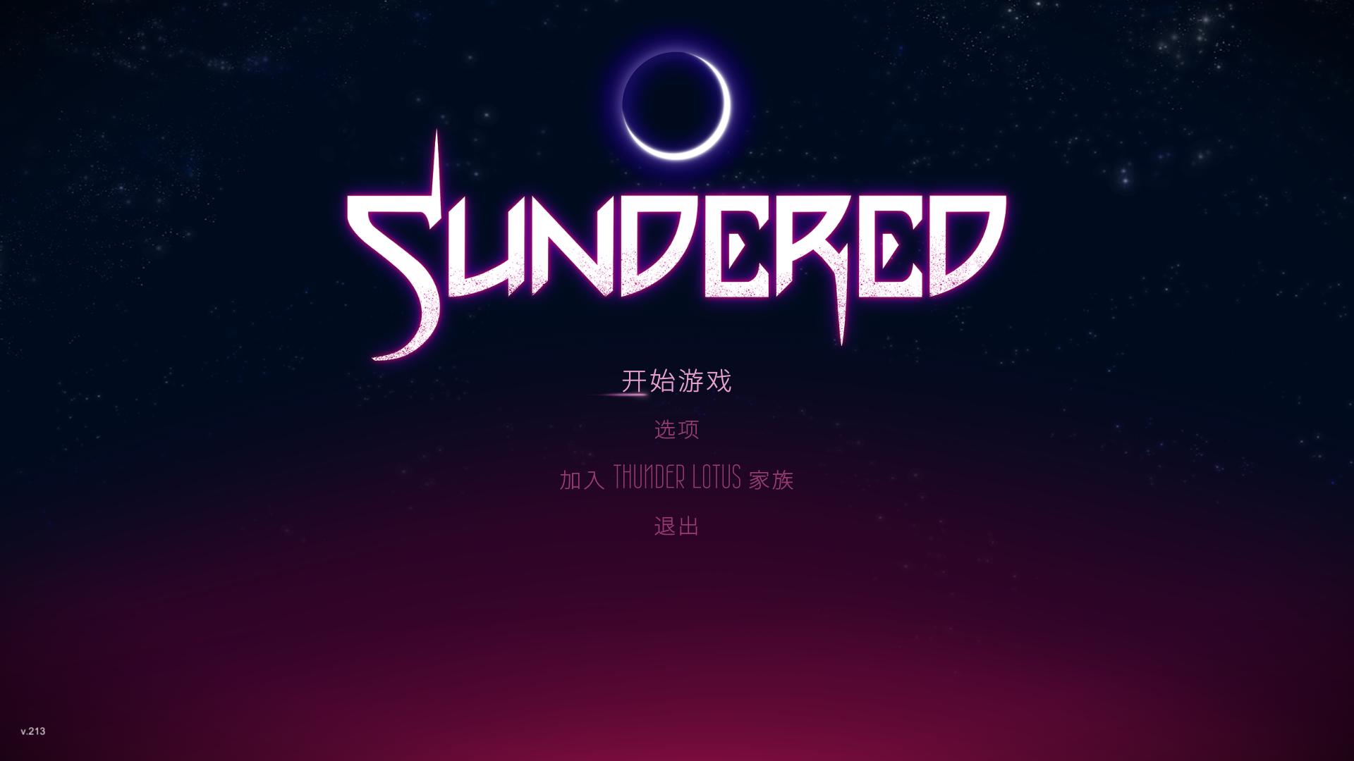 SunderedSunderedv1.0޸Mrantifun