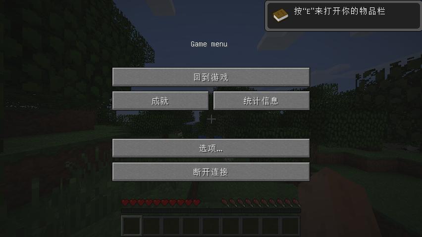 ҵ磨Minecraftv1.7.10άԪڴMOD