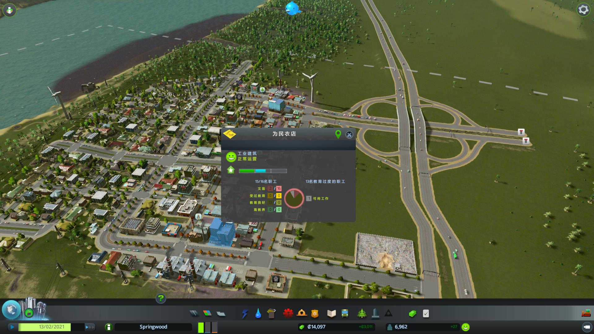 УߣCities: Skylinesv1.9޸MrAntiFun