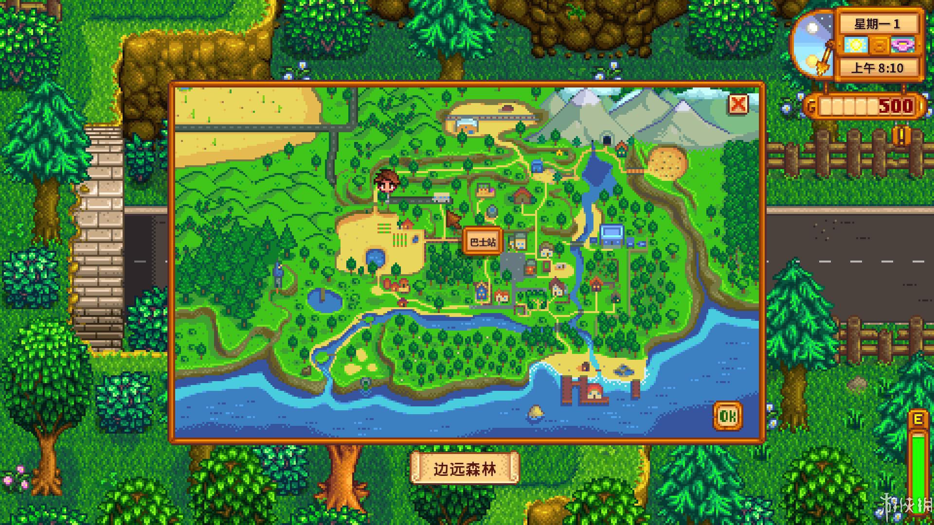 ¶Stardew ValleyƶĢMOD