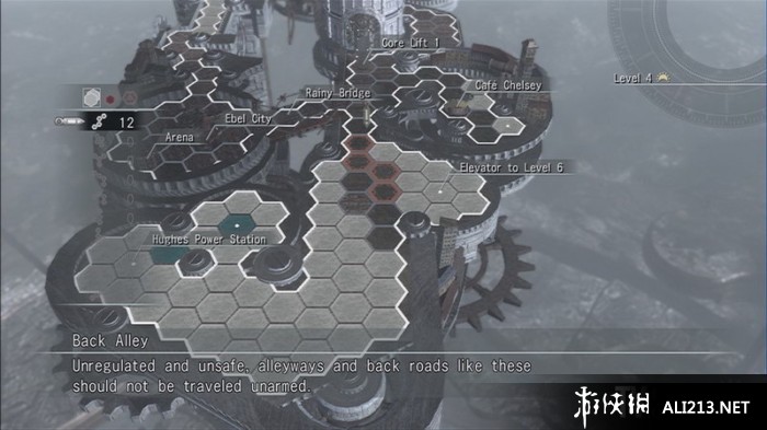 ɣResonance of Fate 4K/HD Editionv1.0޸Ӱ