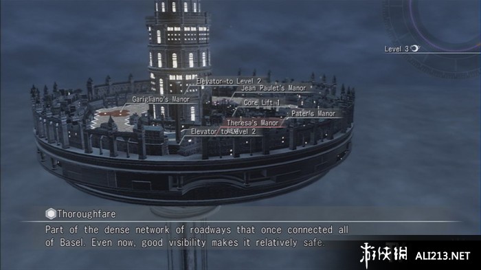 ɣResonance of Fate 4K/HD Editionv1.0޸Ӱ