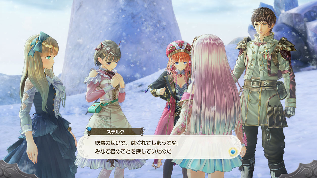 ¶¶ǵĹңµʿ4Atelier Lulua: The Alchemist of Arland 4v1.0ʮ޸Ӱ