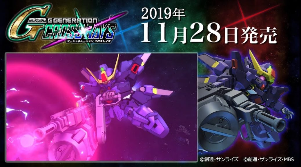 SDߴGͣݺᣨSD Gundam G Generation Cross Rays ڽMOD