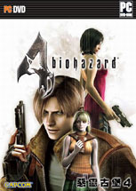 Σ4Biohazard 4๦޸v1.03